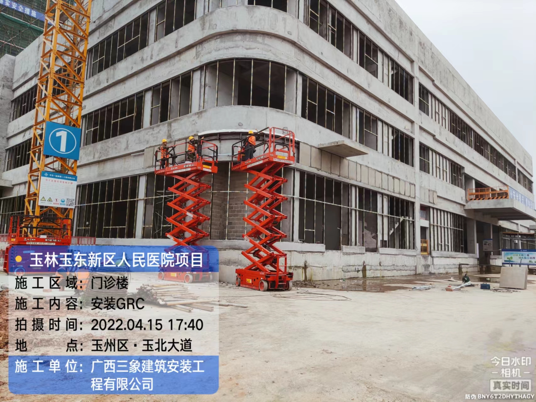 玉林玉東新區人民醫(yī)院項目